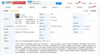 雙立人上海成立國際貿易公司，深化廚具衛具市場布局