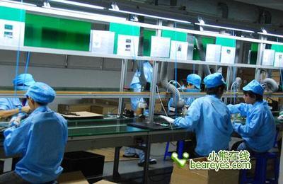 【硬核探廠】從固件到殼 揭秘騰達(dá)路由器中國(guó)生產(chǎn)線(xiàn)全流程與參考對(duì)比