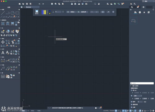 AutoCAD LT 2021 Mac中文版 為macOS Big Sur優(yōu)化的高效設(shè)計(jì)伙伴
