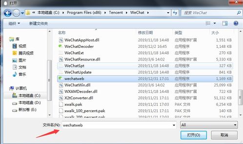電腦軟件分享與網(wǎng)絡(luò)計(jì)算機(jī)共享指南